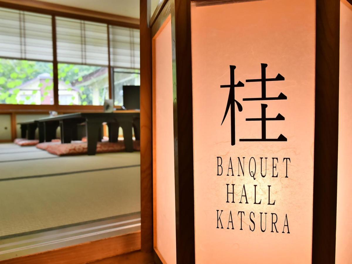 阿尔卑斯路线酒店 大町市 外观 照片