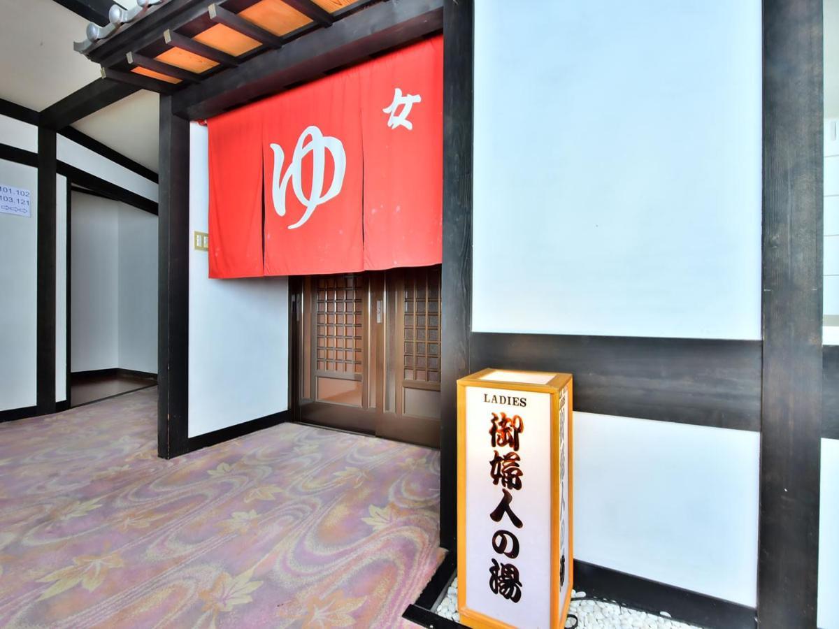 阿尔卑斯路线酒店 大町市 外观 照片